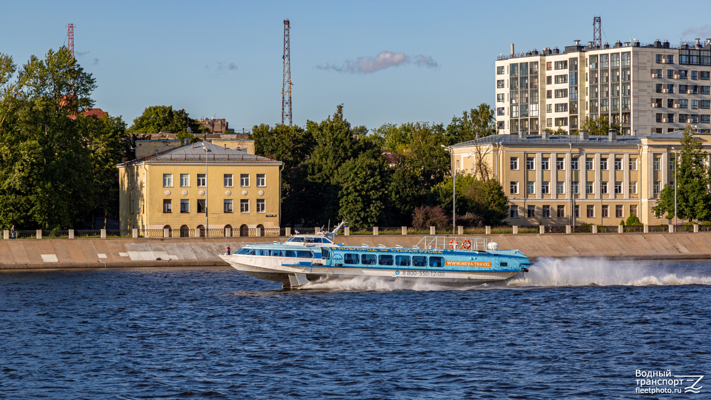 Восход-61