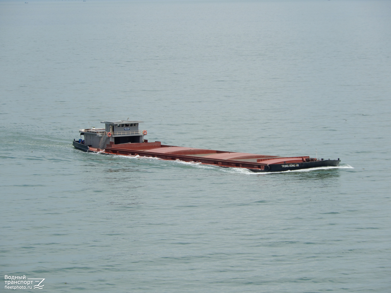 Trung Dũng 02