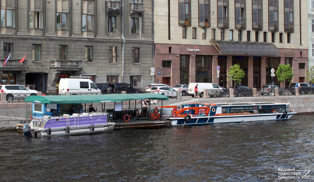 Сарма, Пурга