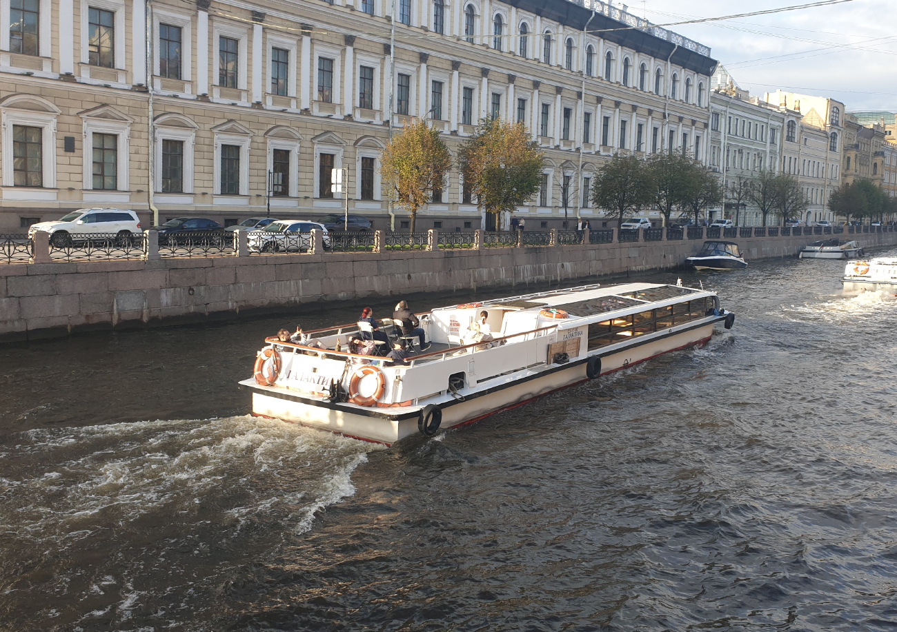 Галактика