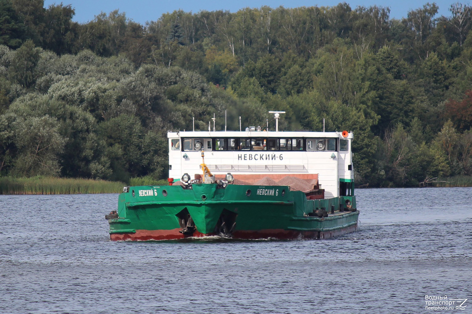 Невский-6