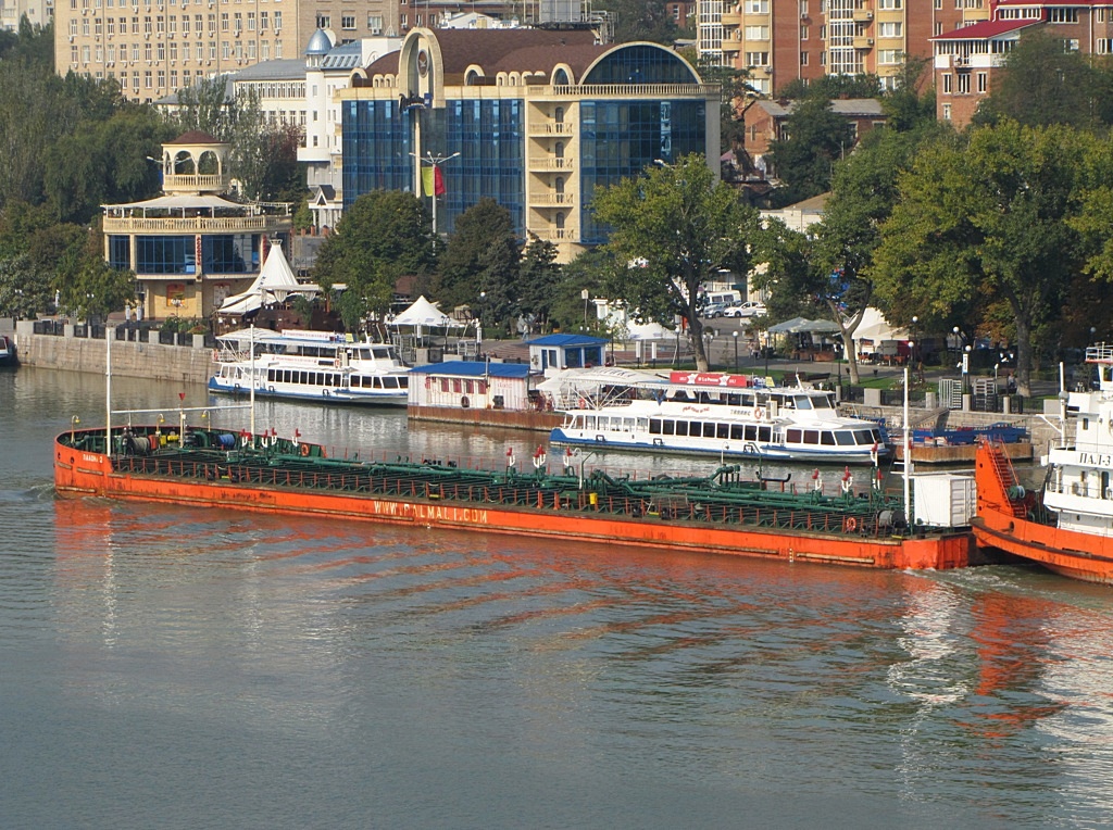 Палойл-2