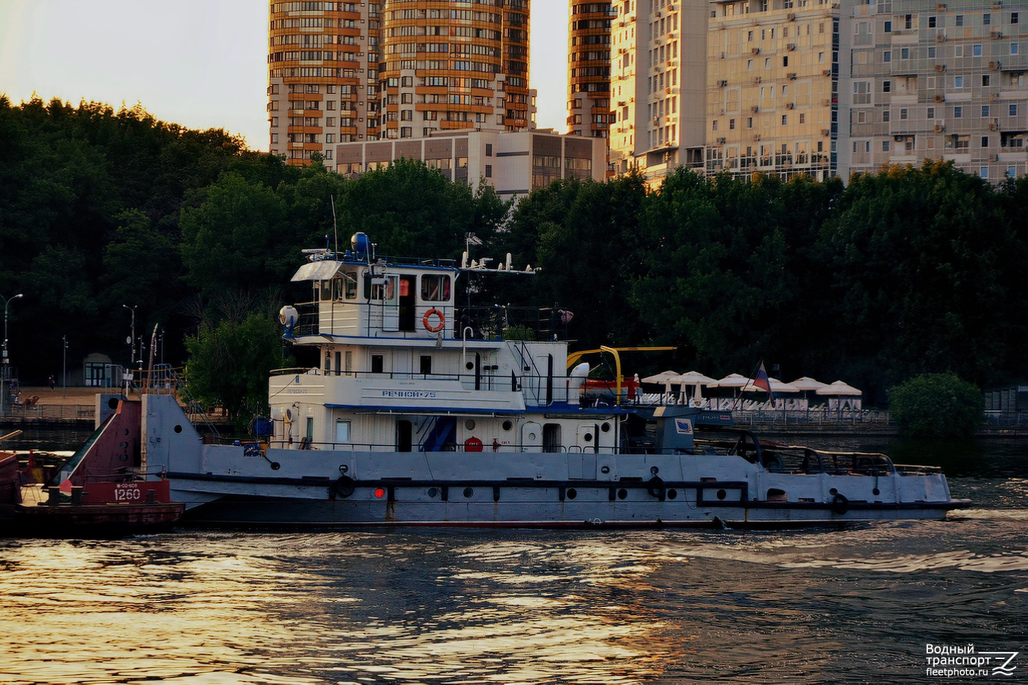 Речной-75
