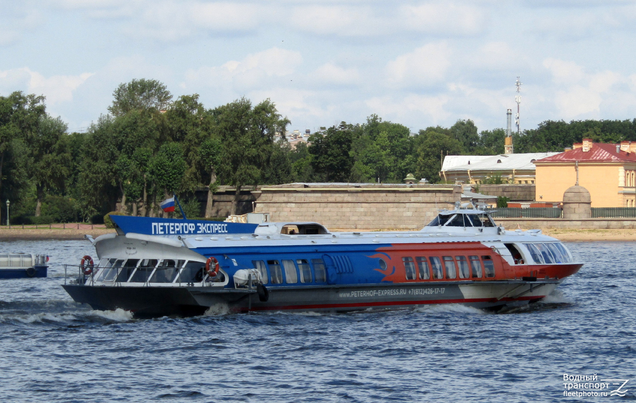 Метеор-243