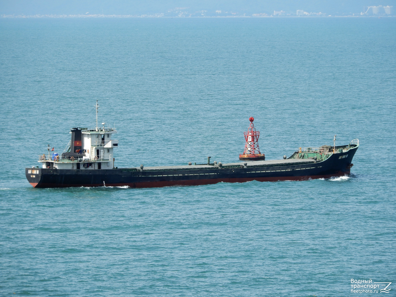 An Vinh 18