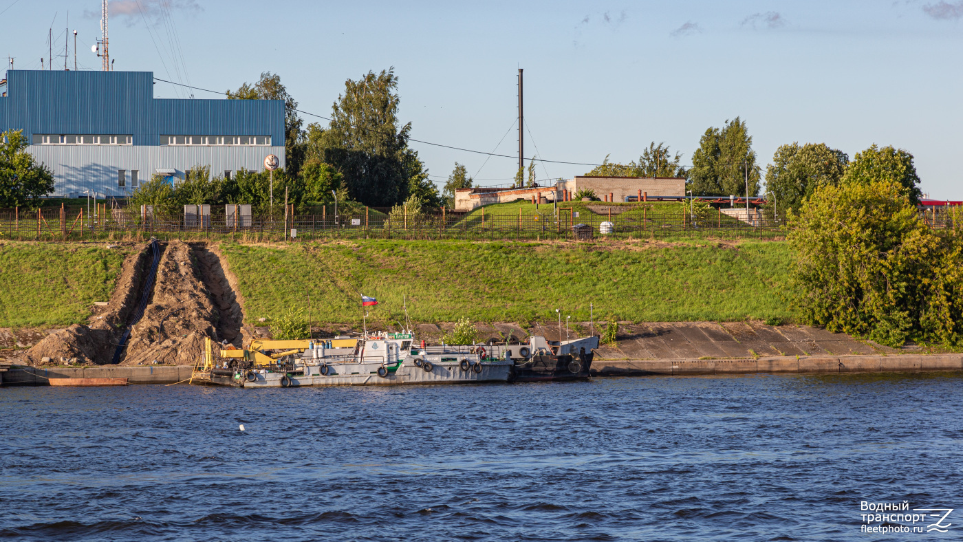Плутон