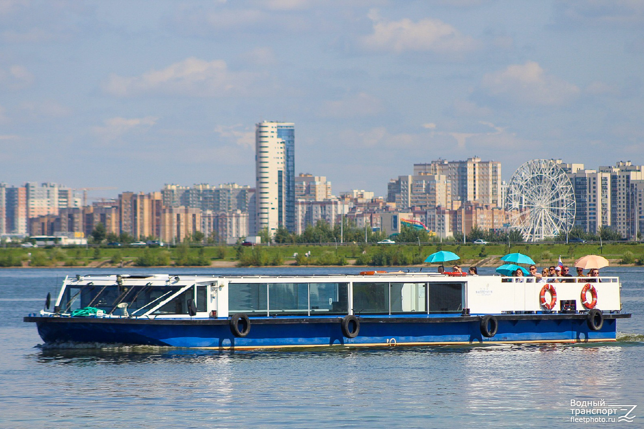 Миллениум