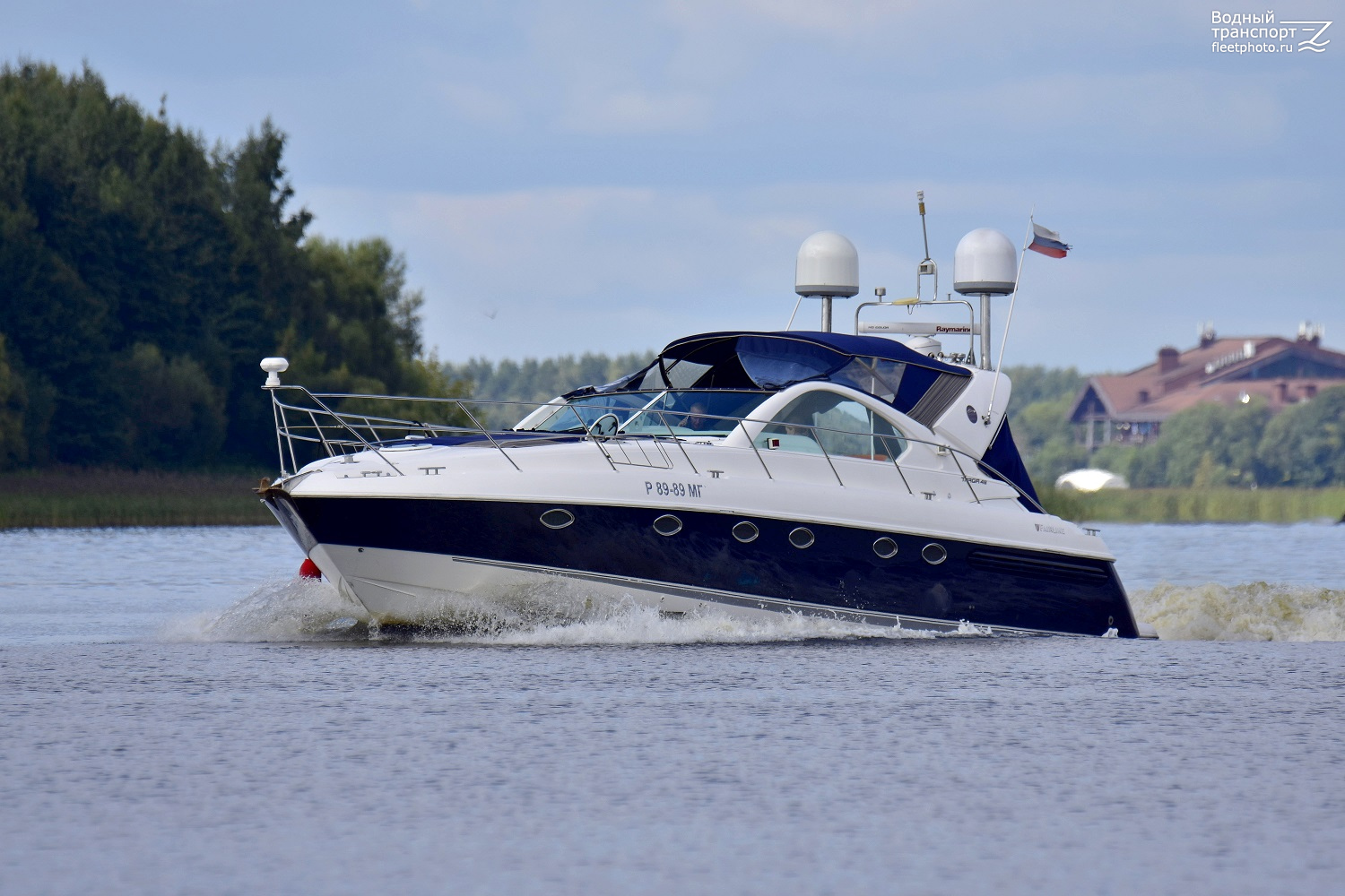 Р 89-89 МГ
