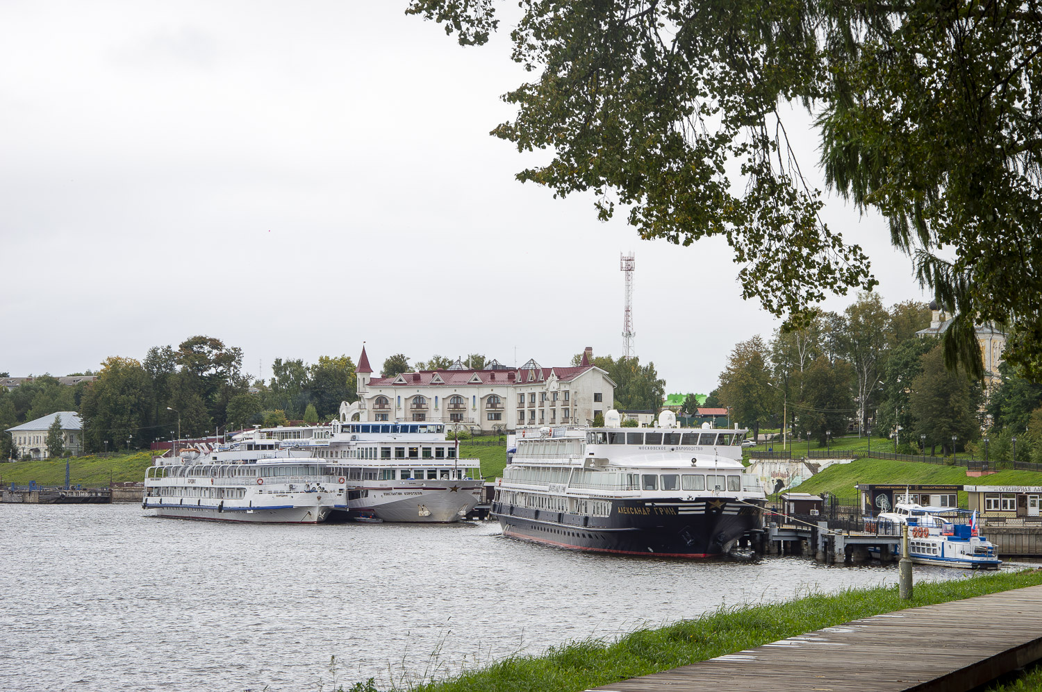Бородино, Константин Коротков, Александр Грин