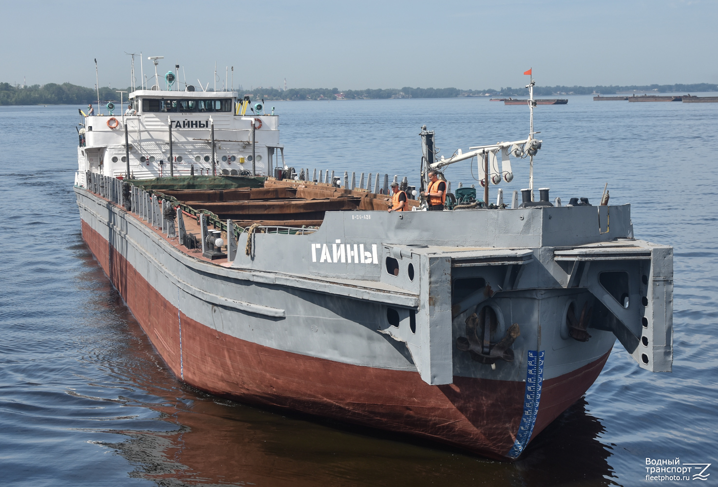 Гайны