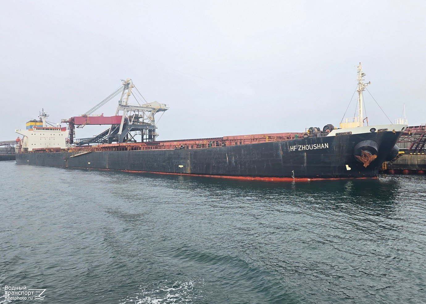 HF Zhoushan