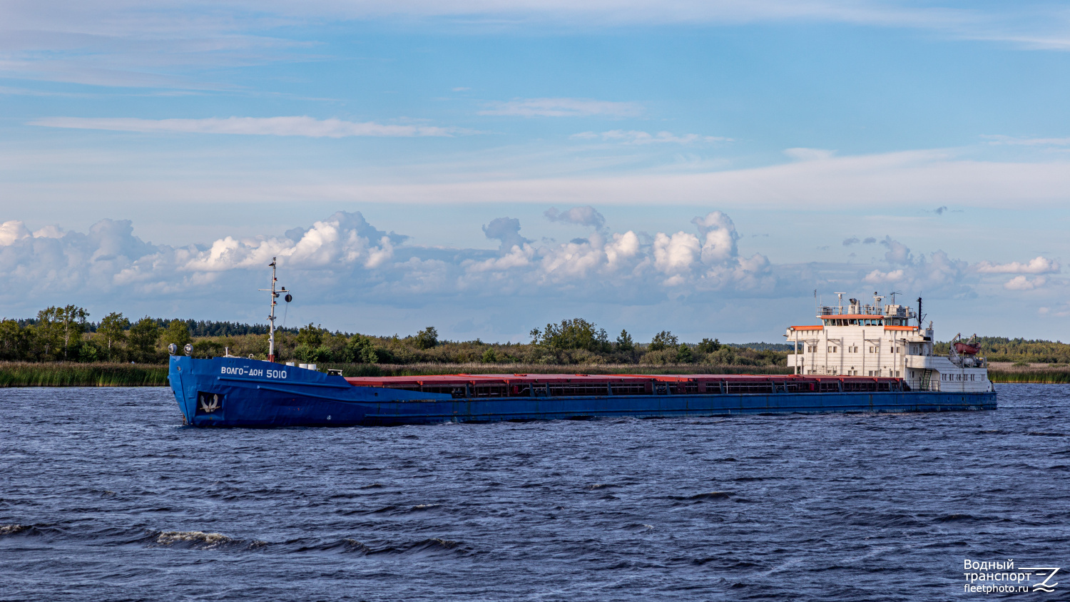 Волго-Дон 5010
