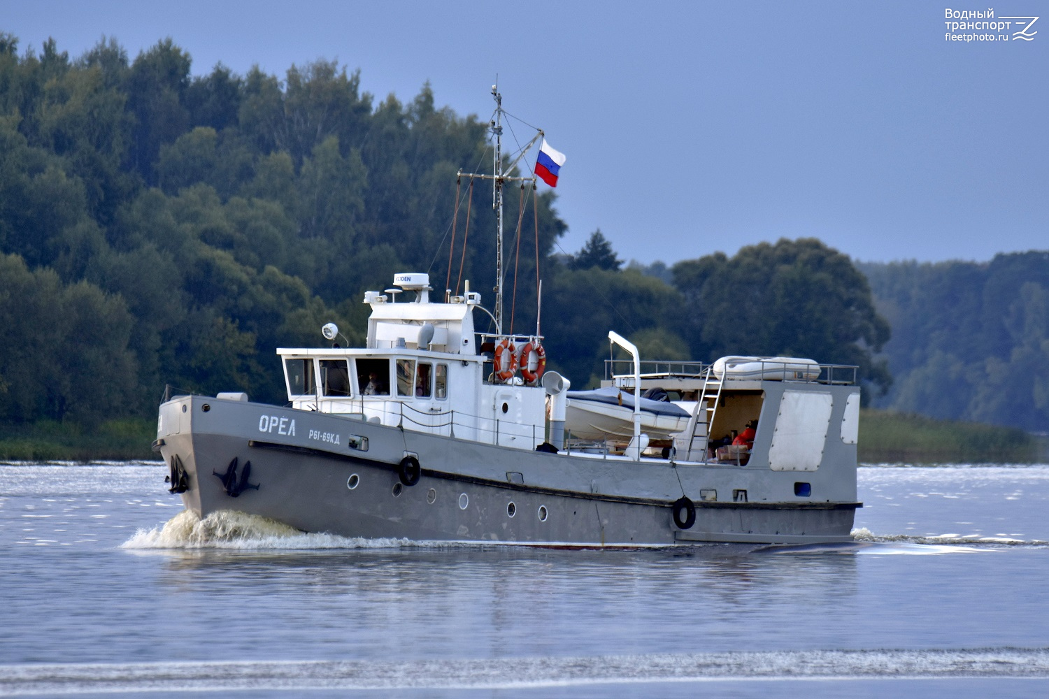 Орёл