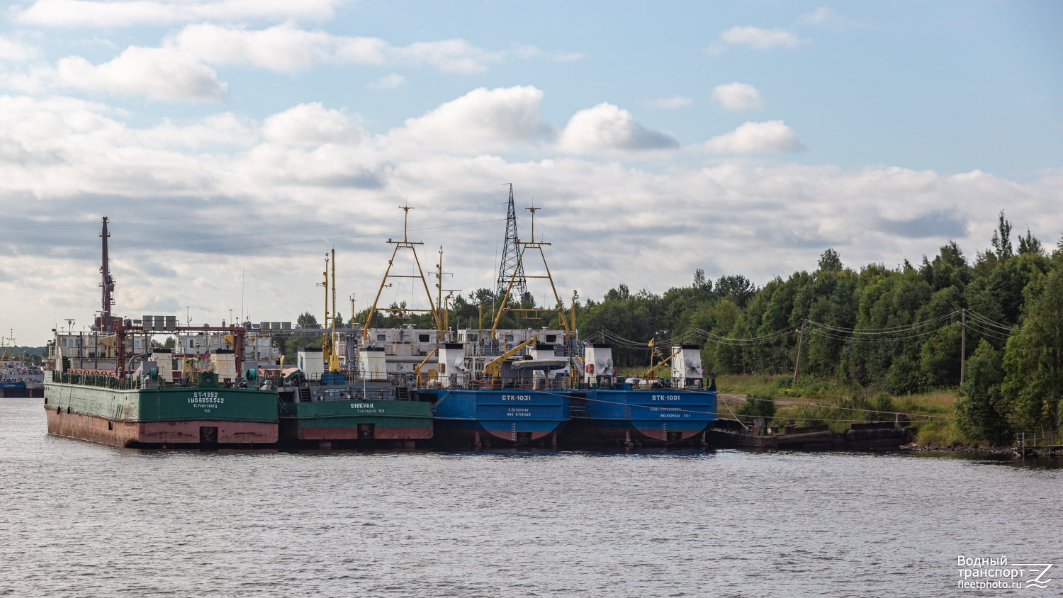СТ-1352, Шихан, СТК-1031, СТК-1001