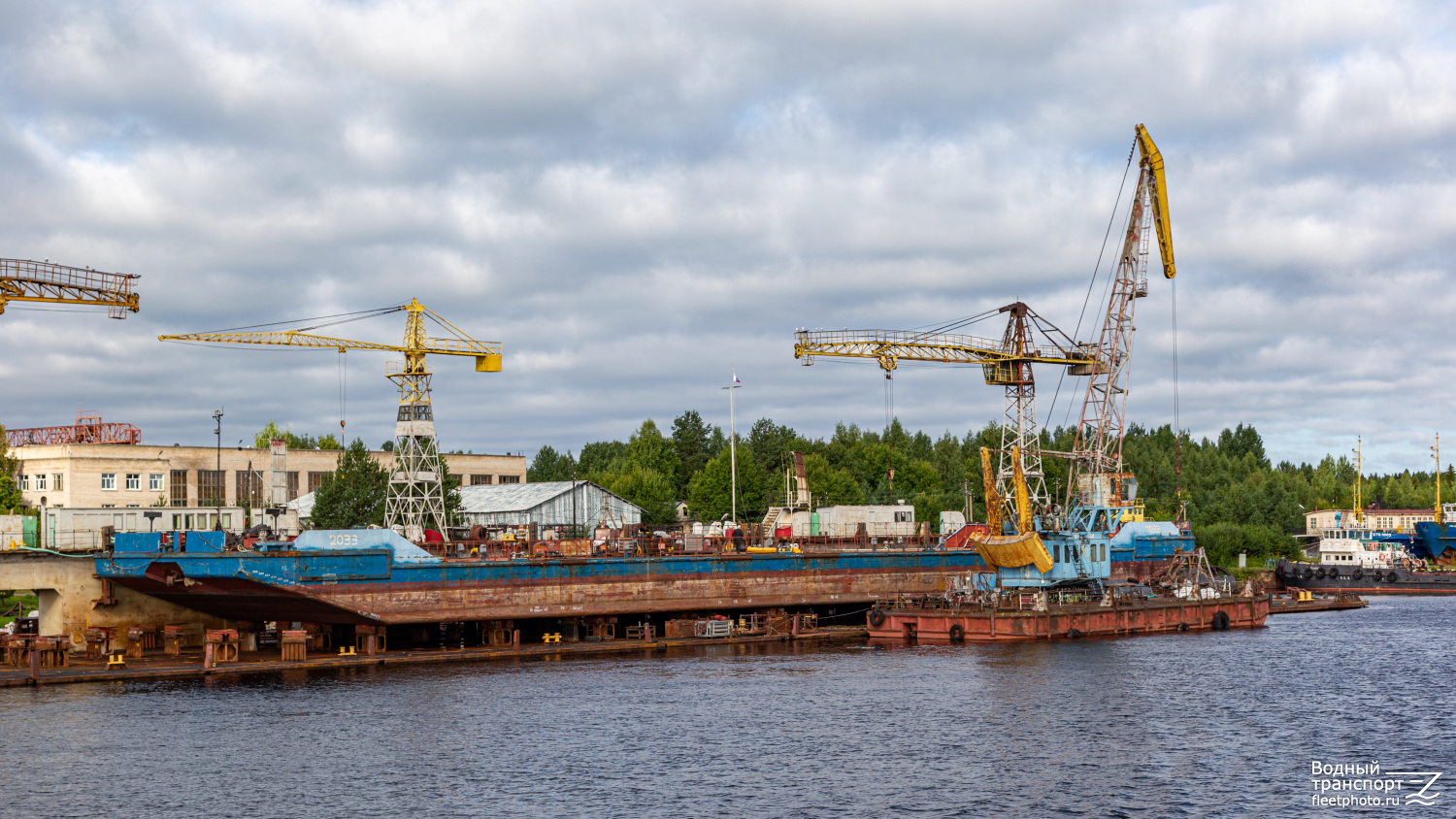 №2004, 2033