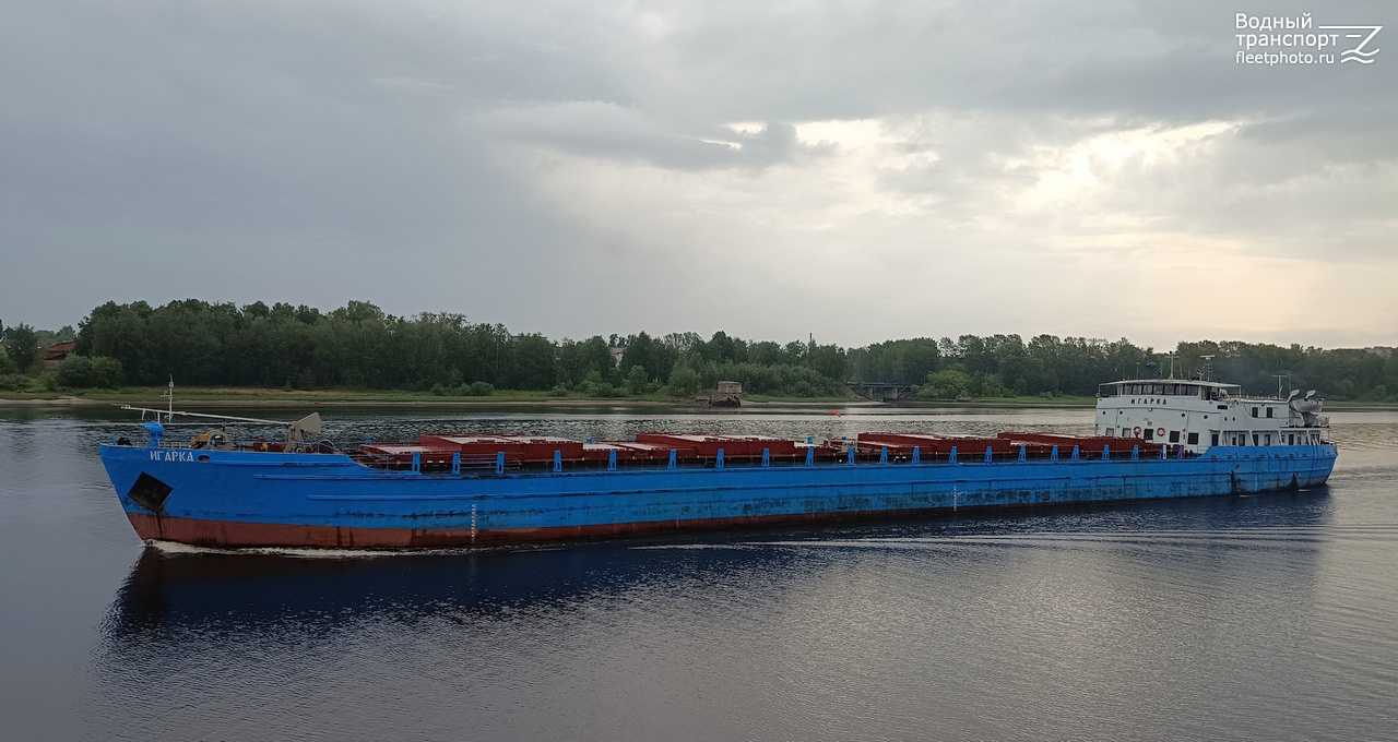 Игарка