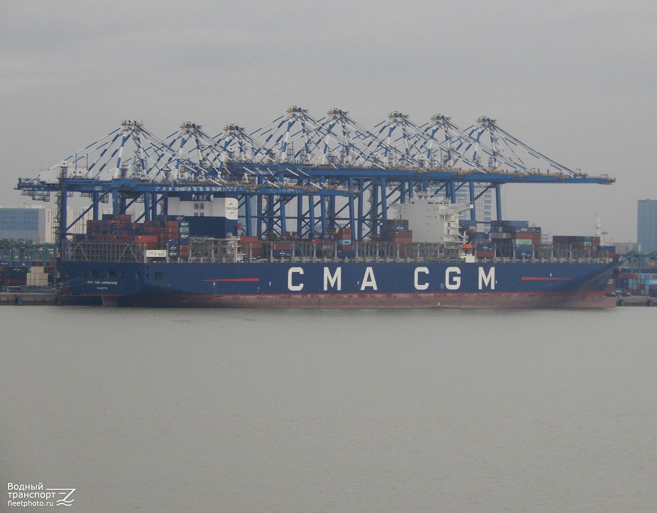CMA CGM Laperouse