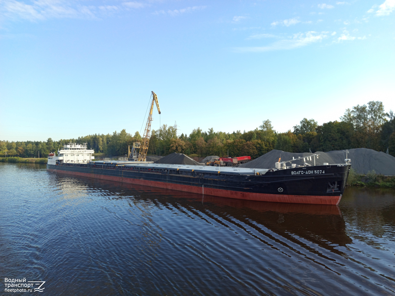 Волго-Дон 5074