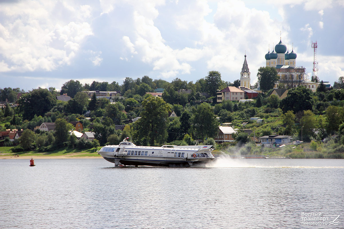 Метеор-218