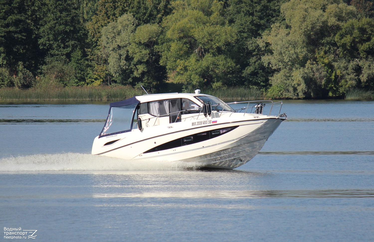 МА 3559 RUS 50