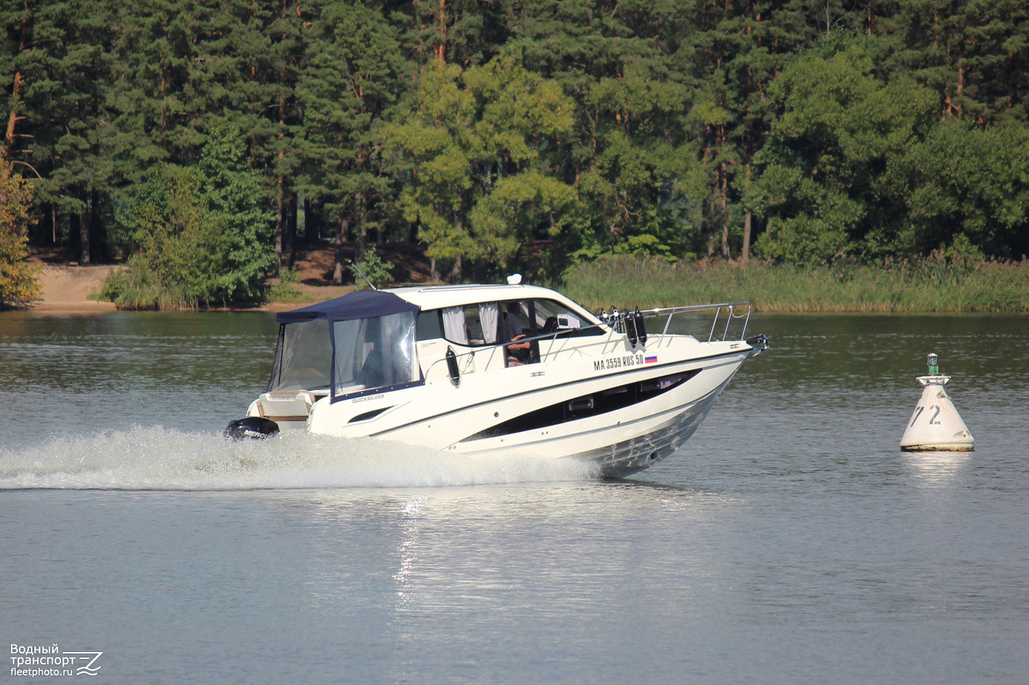 МА 3559 RUS 50