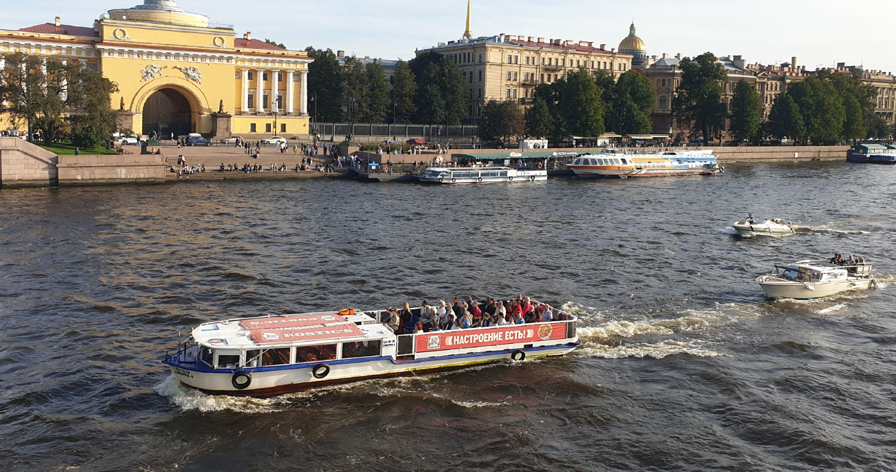 Сиерра-4