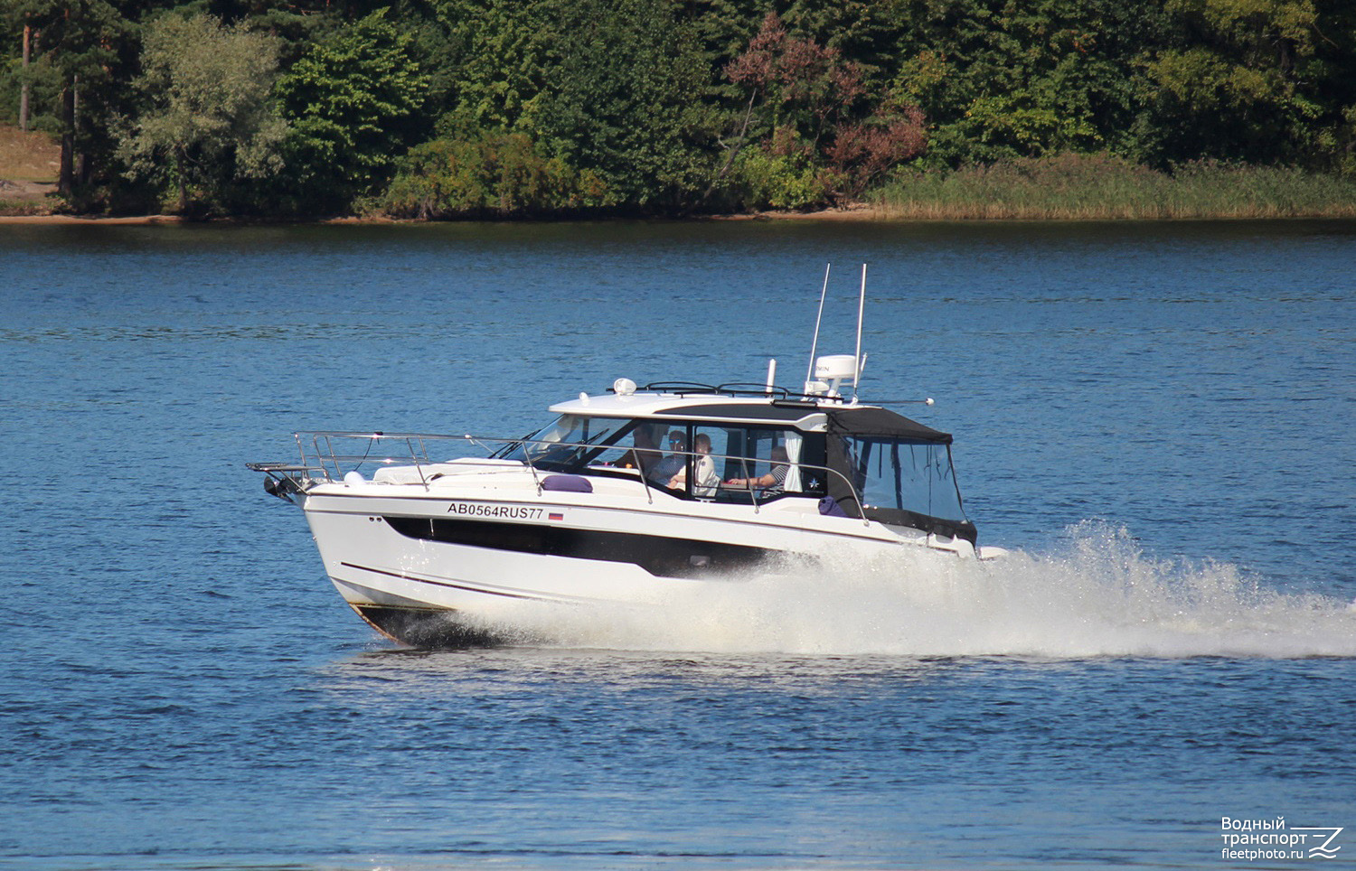 АВ 0564 RUS 77