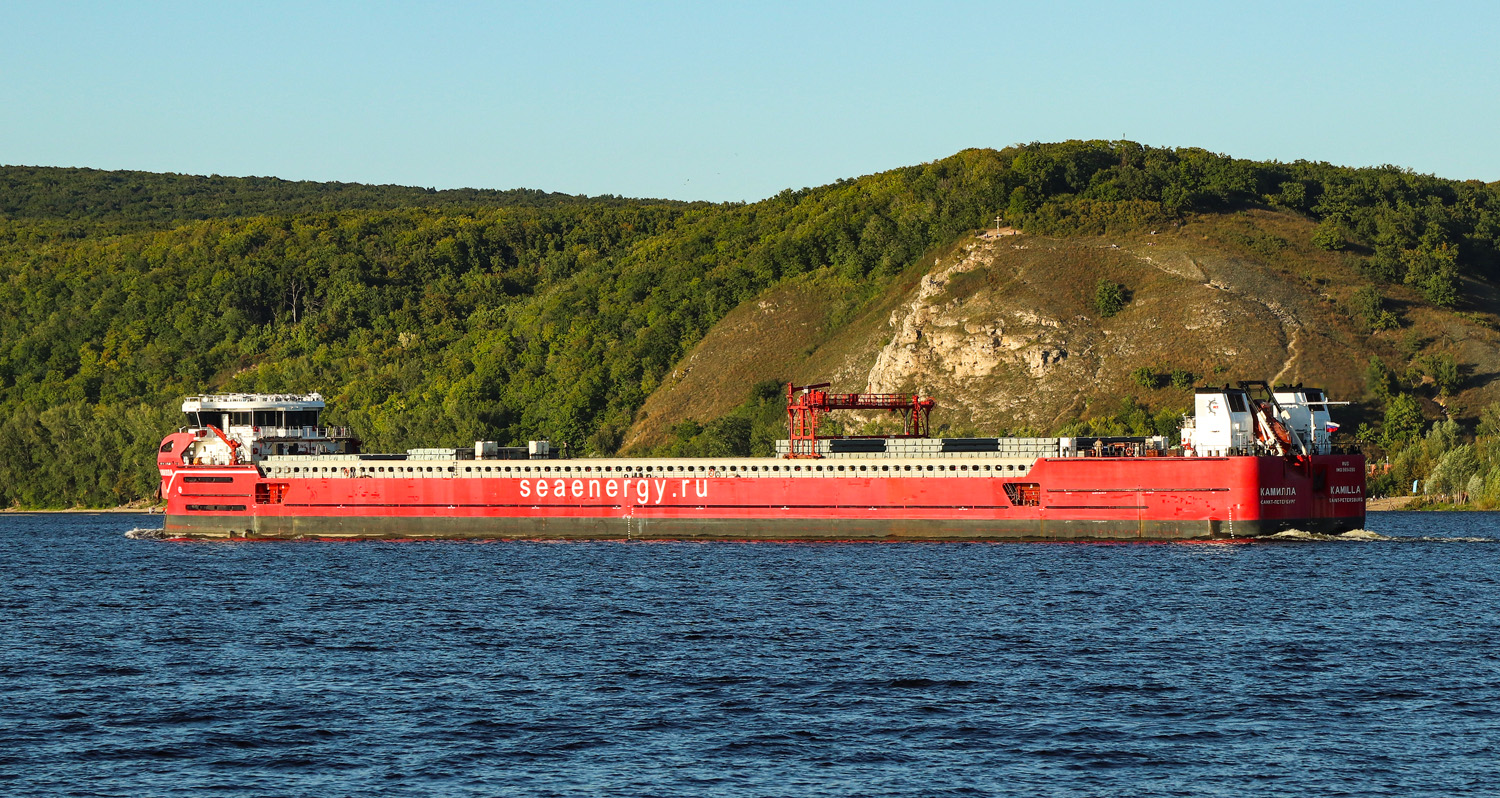 Камилла