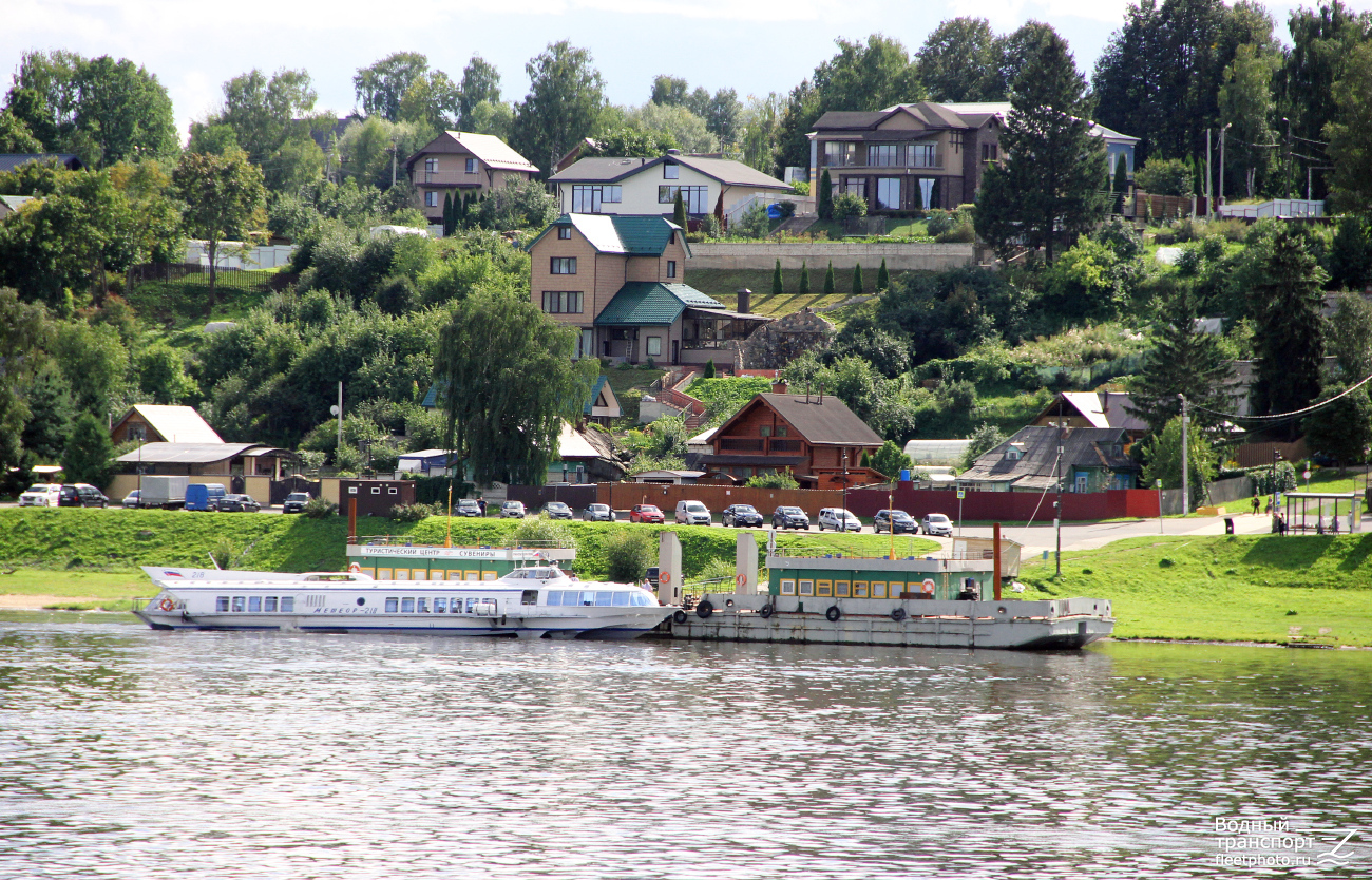 Метеор-218
