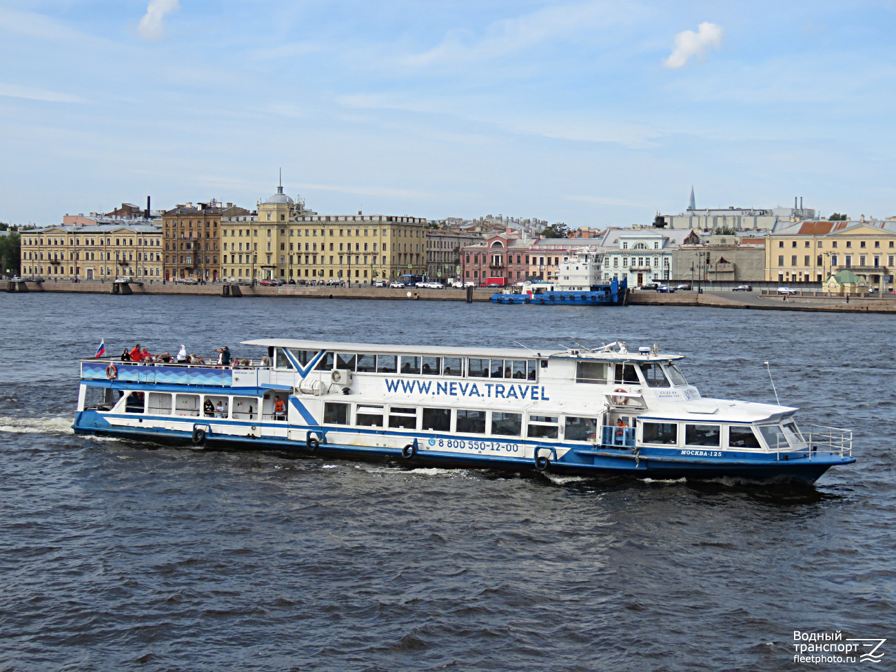 Москва-125, Ваня Коммунист