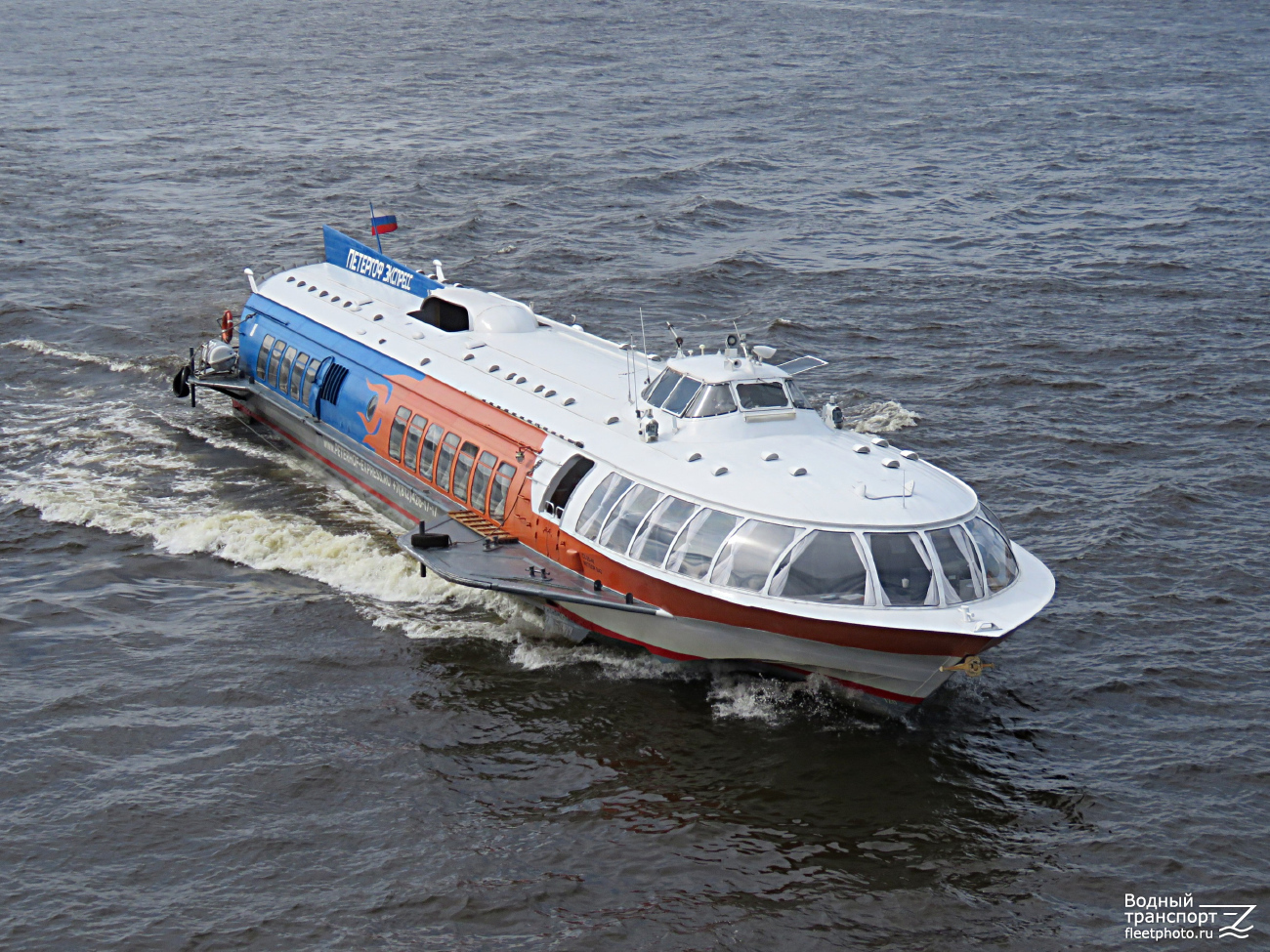 Метеор-243