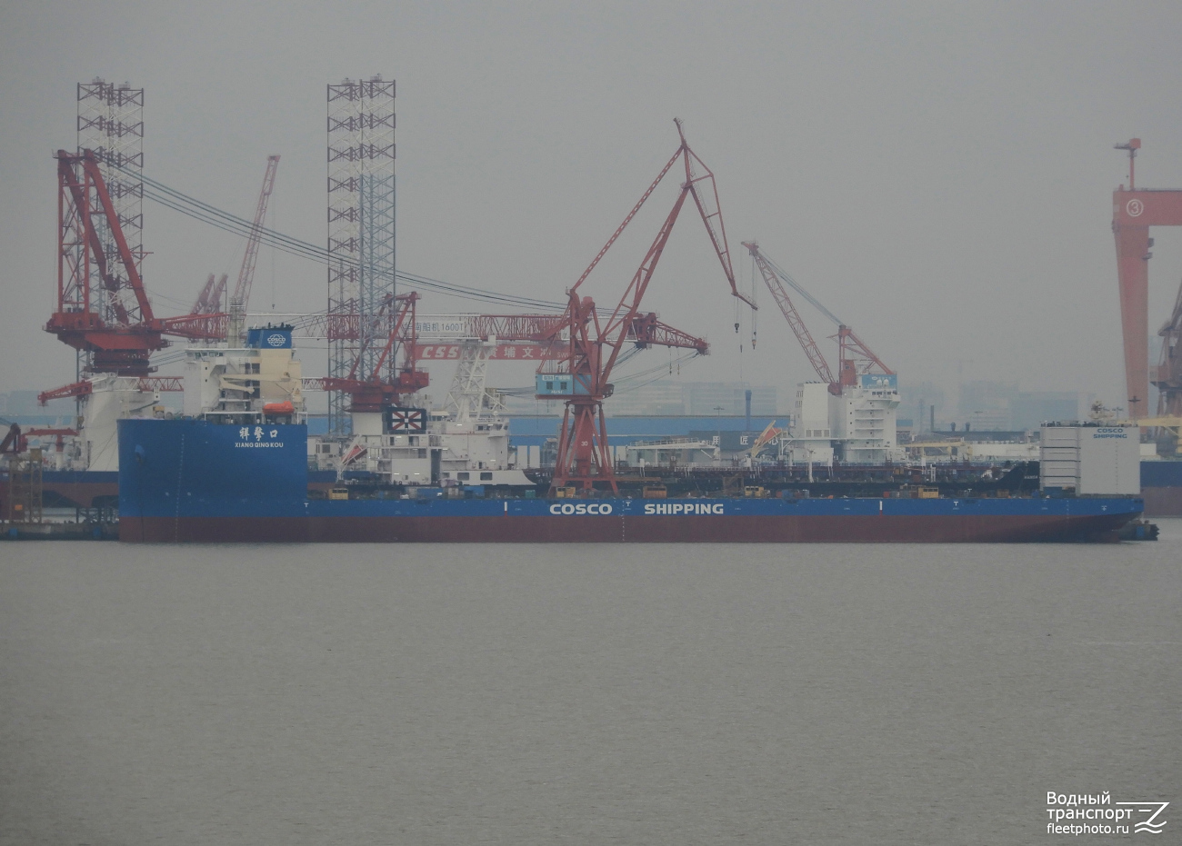 Xiang Qing Kou