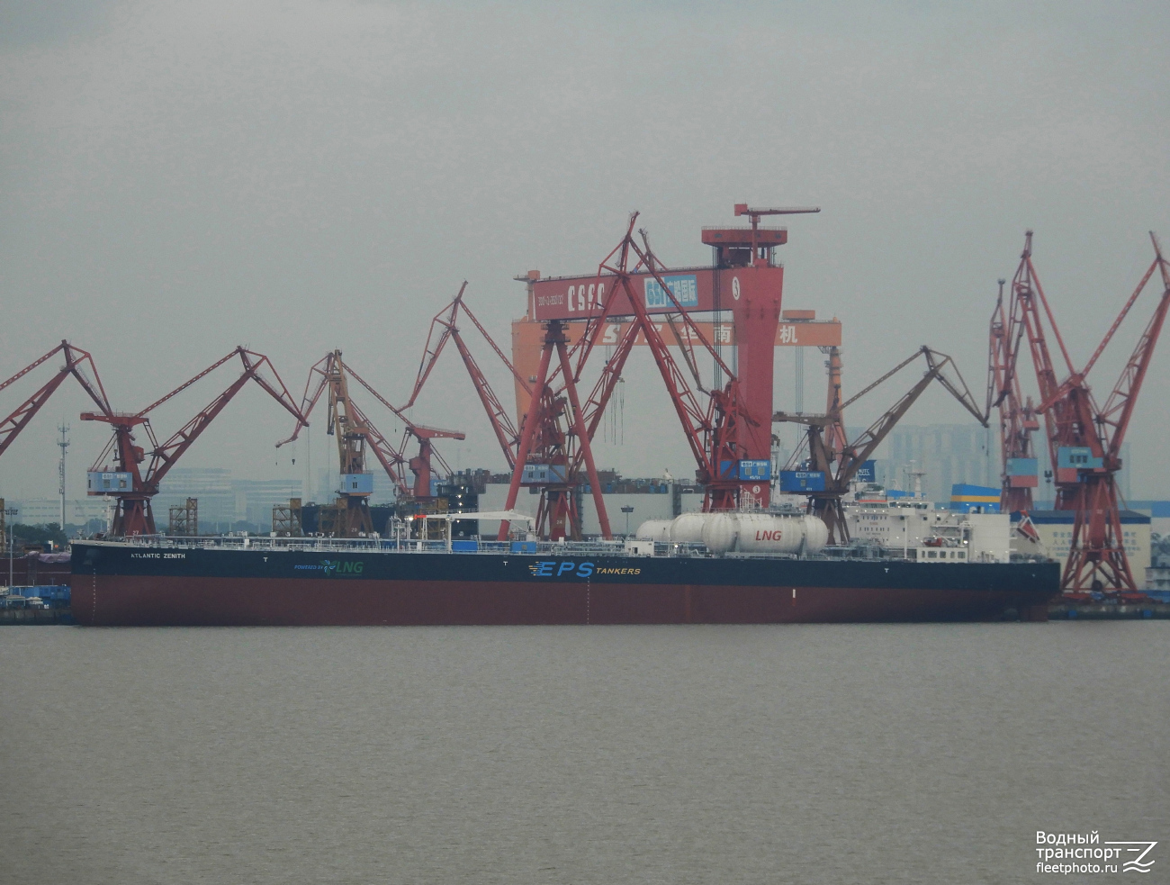 Atlantic Zenith