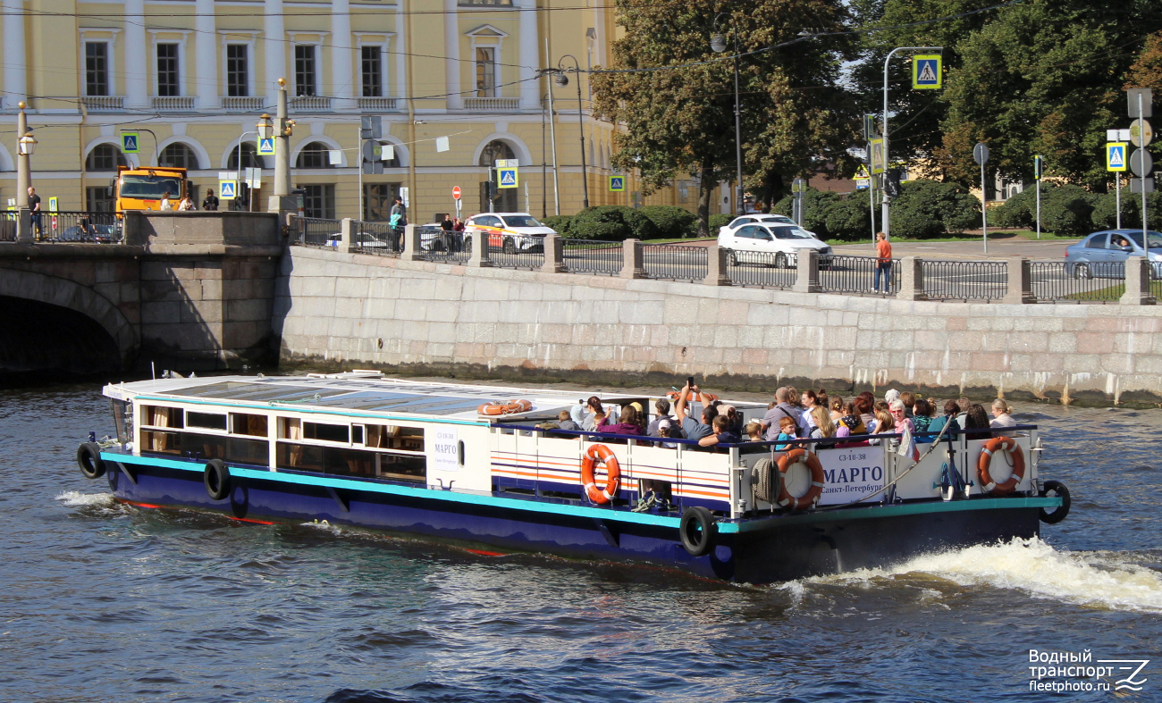 Марго
