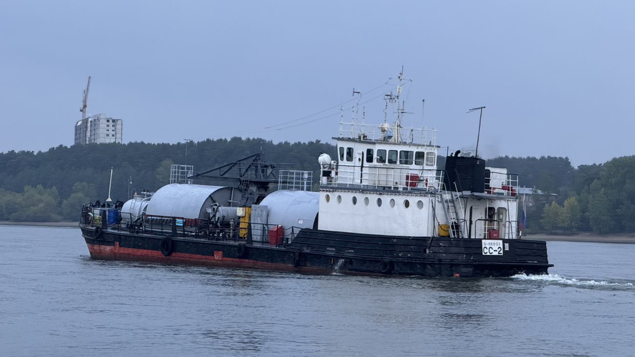 СС-2