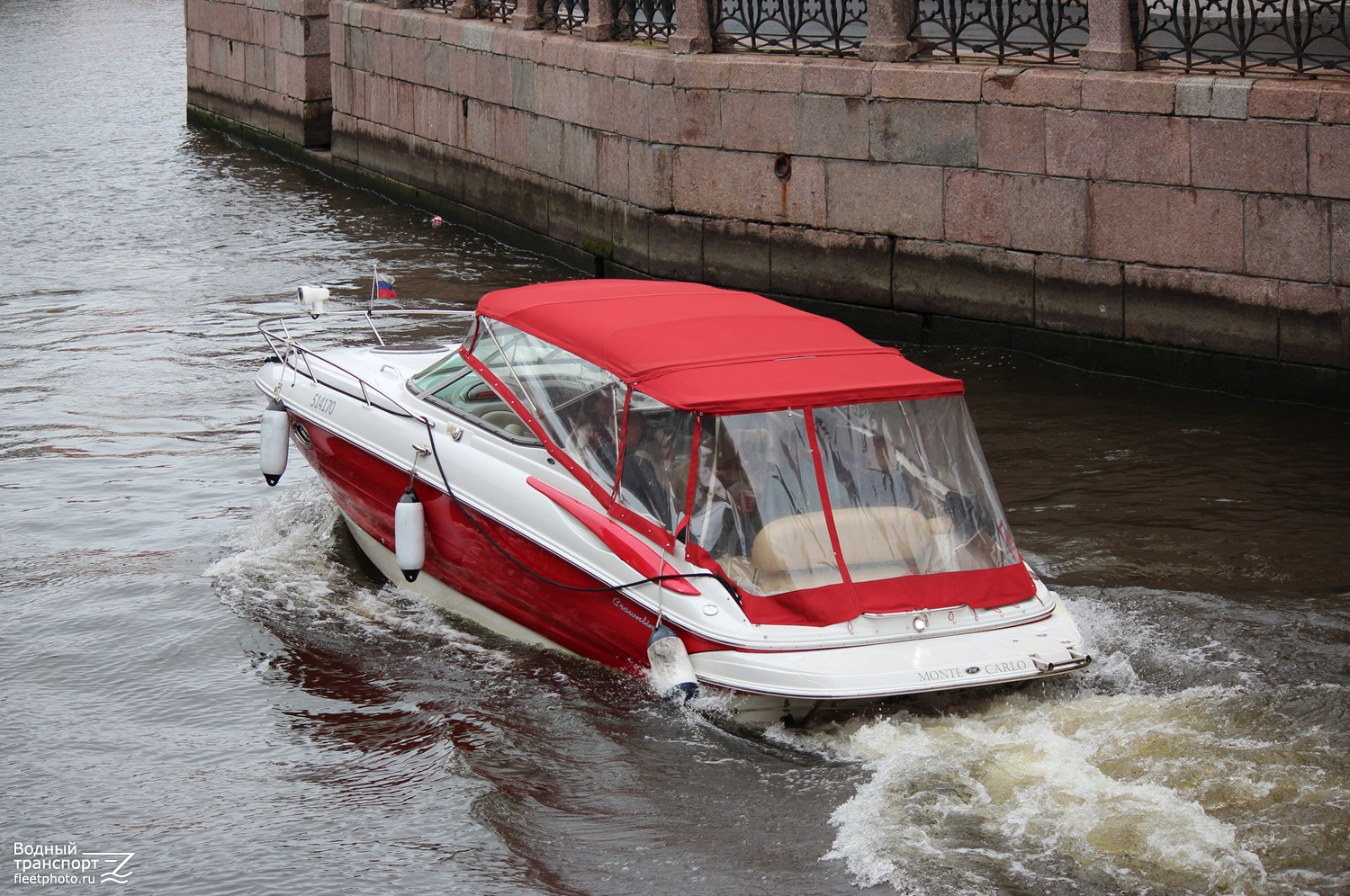 Монте Карло
