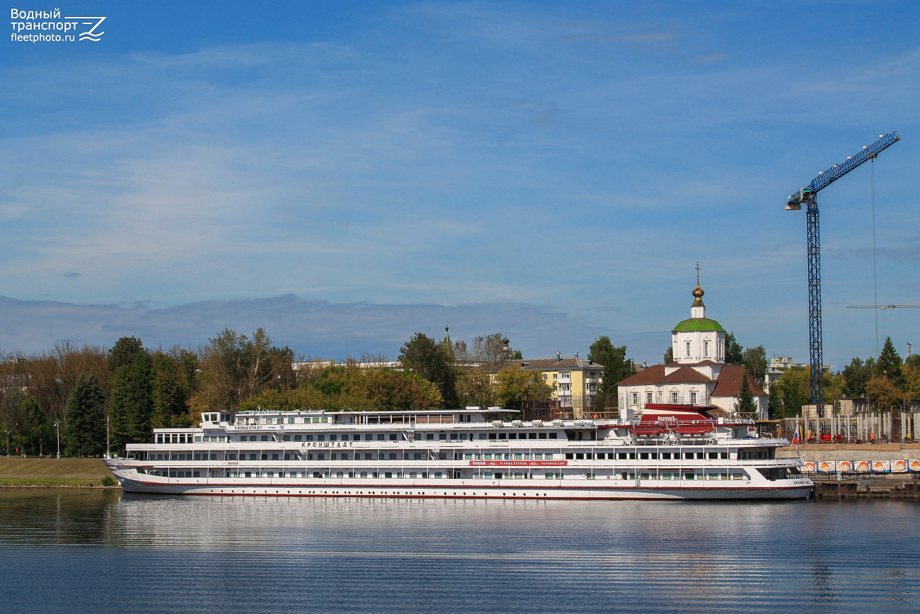 Кронштадт