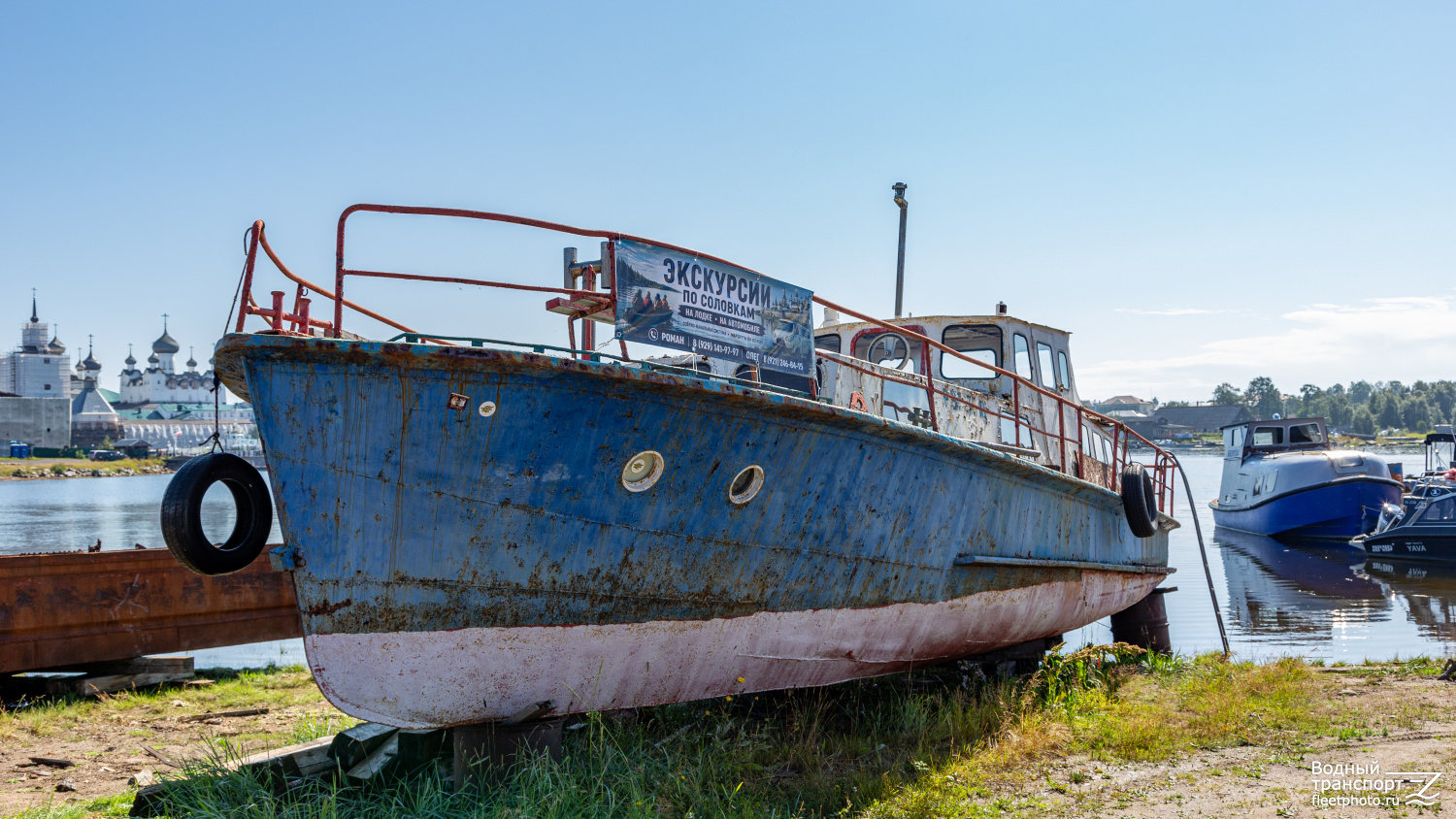 Р 97-75 АГ
