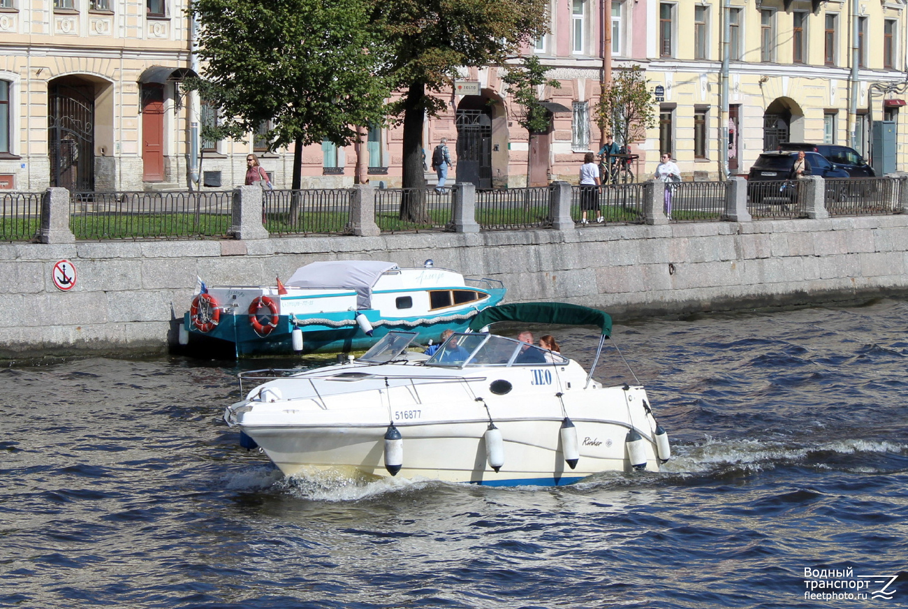 Аллегро, Leo-II