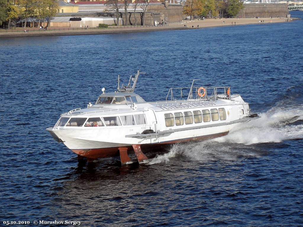 Восход-63