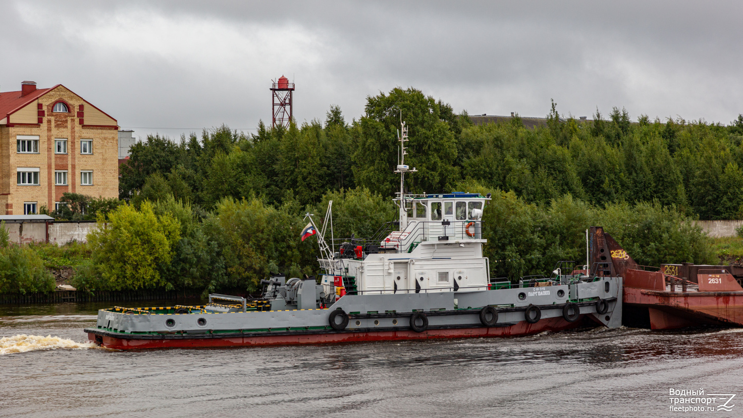 Парголово