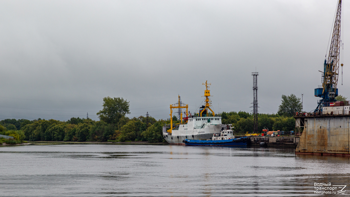 Белокаменка, Водник