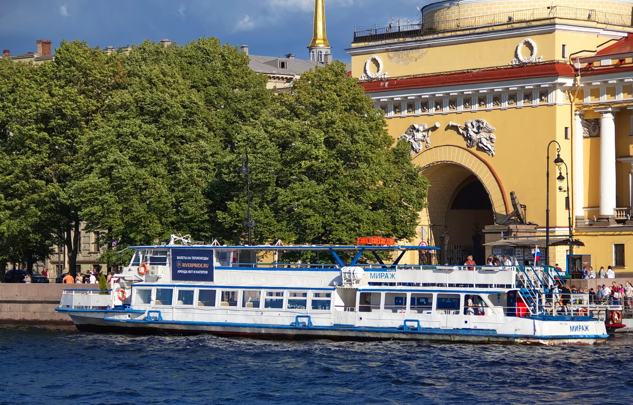 Мираж-1