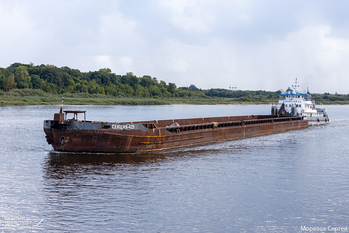 Секция-429, Дунайский-44