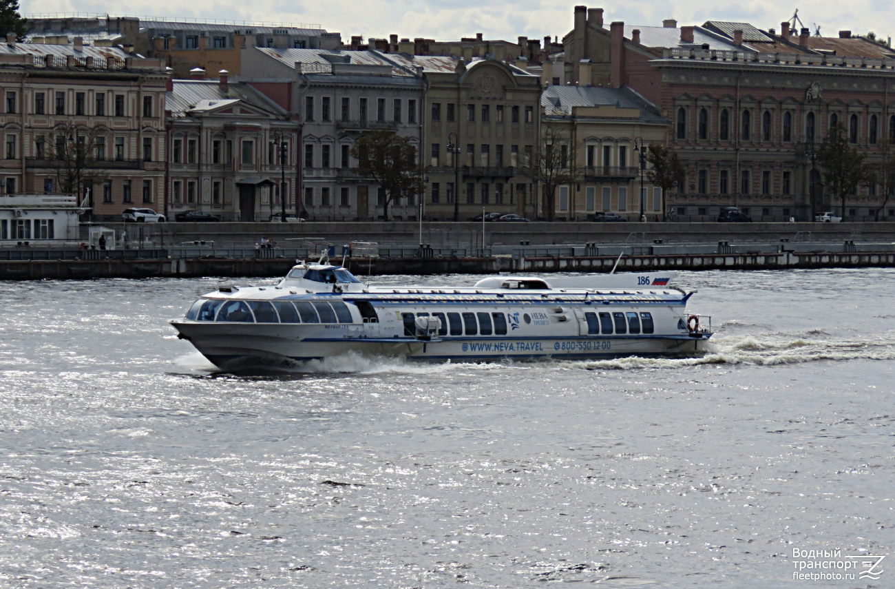 Метеор-186