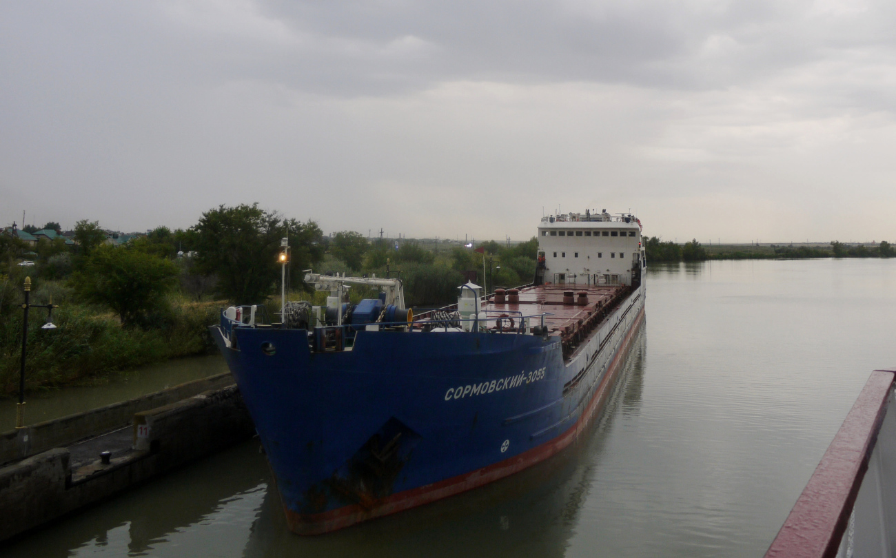 Сормовский-3055