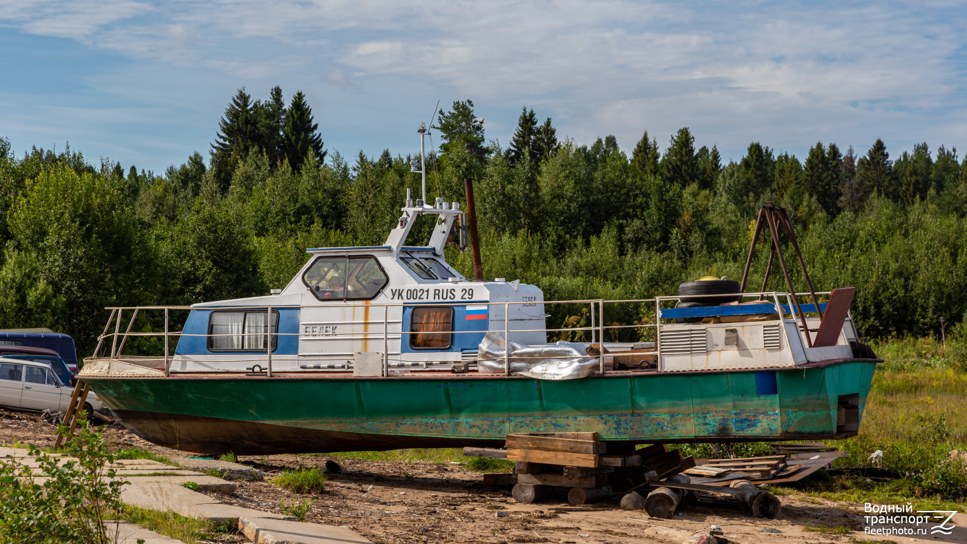 Белёк