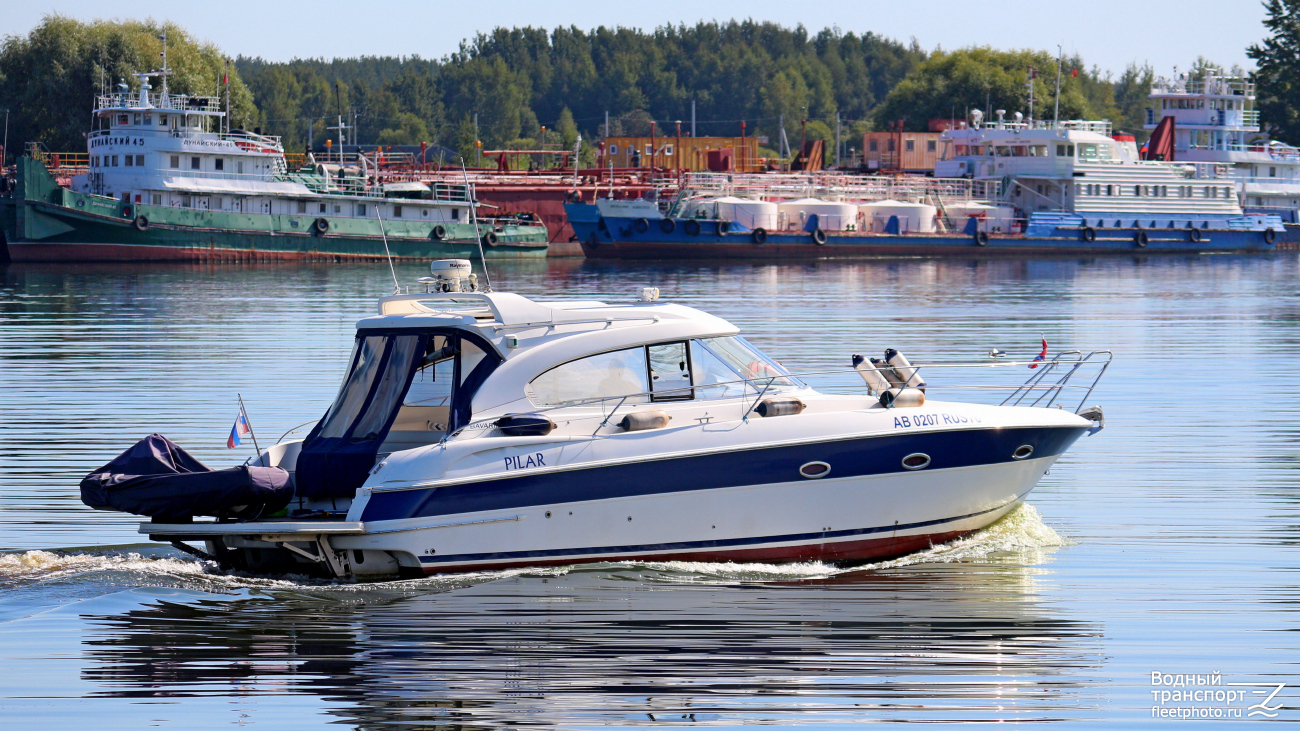 Дунайский-45, Pilar, Механик Шмелёв