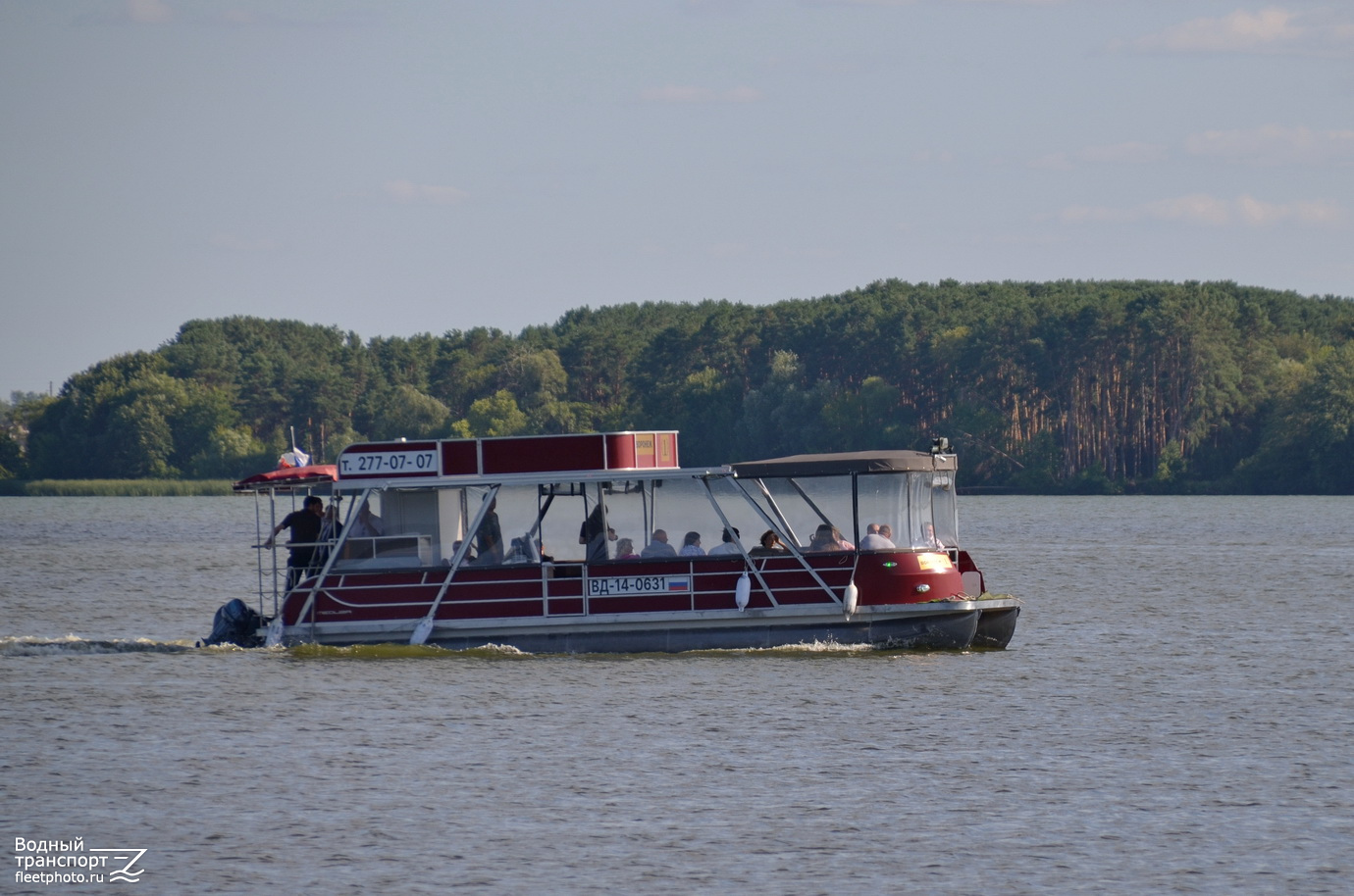 ВД-14-0631