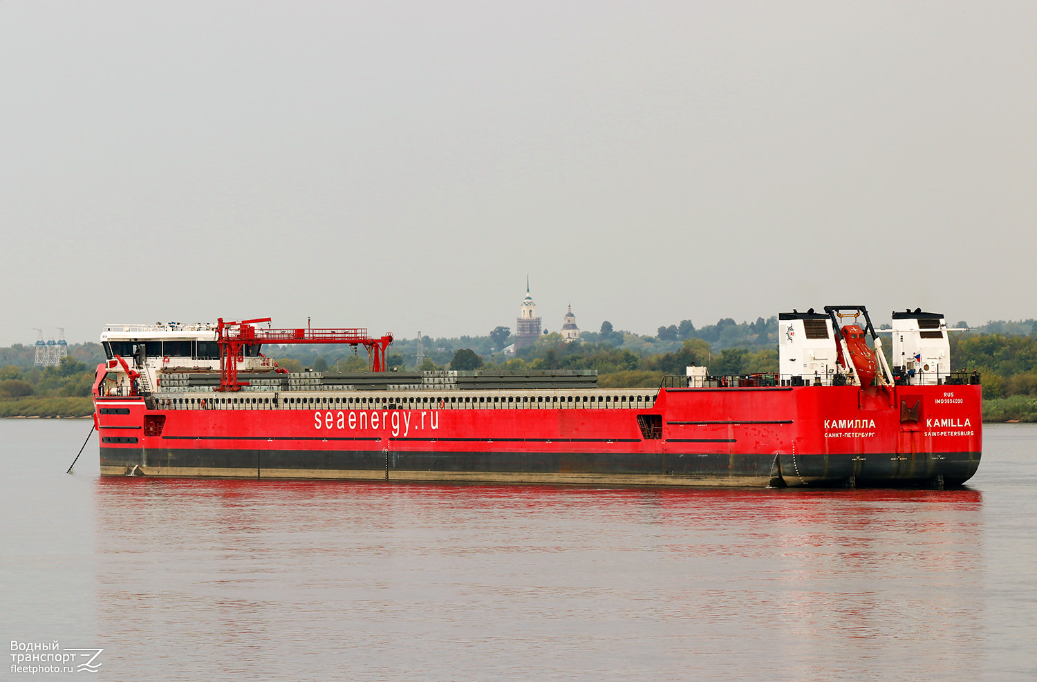 Камилла